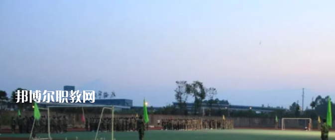 四川省青神中等職業(yè)學(xué)校怎么樣、好不好