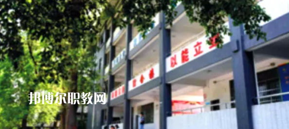 樂山市竹根職業(yè)中專學(xué)校怎么樣、好不好