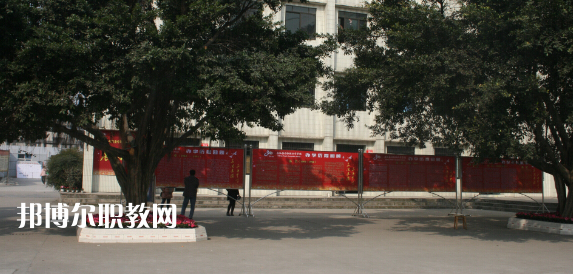 夾江縣云吟職業(yè)中學(xué)校2022年報(bào)名條件、招生要求、招生對(duì)象
