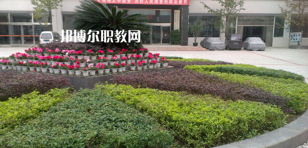 夾江縣云吟職業(yè)中學(xué)校怎么樣、好不好