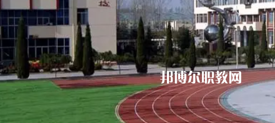 青島第二衛(wèi)生學(xué)校2022年學(xué)費(fèi)、收費(fèi)多少