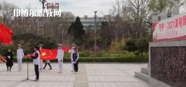 青島第二衛(wèi)生學(xué)校2022年招生條件、招生要求、招生對象