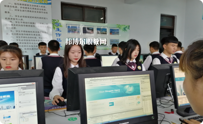 磁縣職業(yè)技術(shù)教育中心2022年怎么樣、好不好