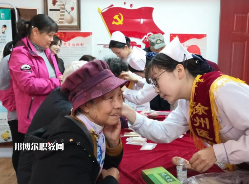江蘇省徐州醫(yī)藥高等職業(yè)學(xué)校2022年報(bào)名條件、招生要求、招生對(duì)象