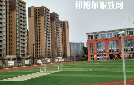 成都財(cái)政貿(mào)易學(xué)校2022年怎么樣、好不好