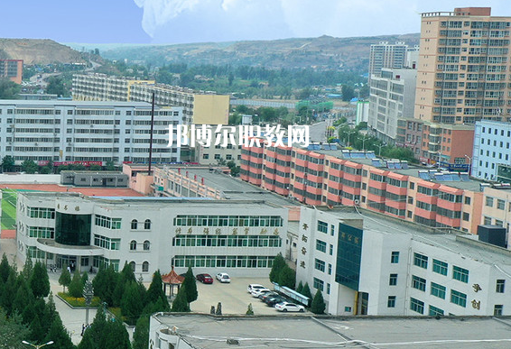 橫山職業(yè)技術(shù)教育中心學費