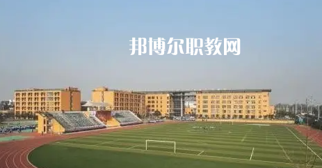 四川長寧職業(yè)技術(shù)學校2022年怎么樣、好不好