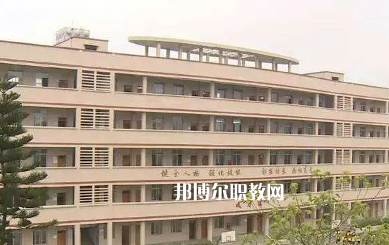 威遠(yuǎn)職業(yè)技術(shù)學(xué)校2022年怎么樣、好不好