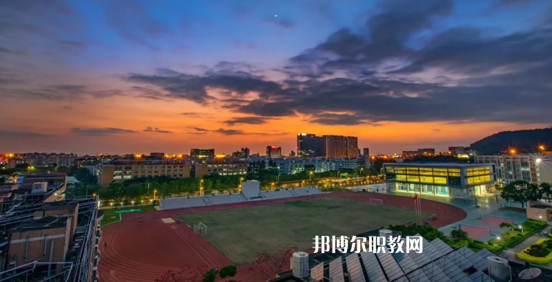 深圳寶安職業(yè)技術(shù)學(xué)校2022年怎么樣、好不好