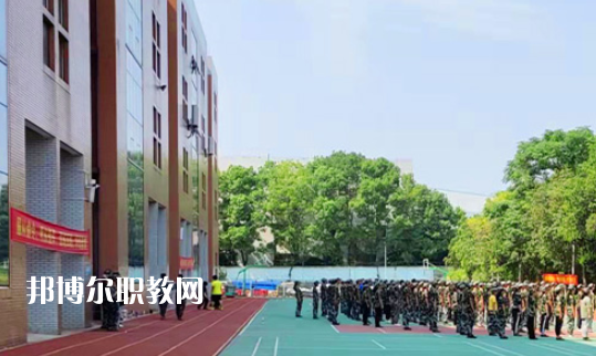 武漢凡谷電子職業(yè)技術學校2022年網站網址