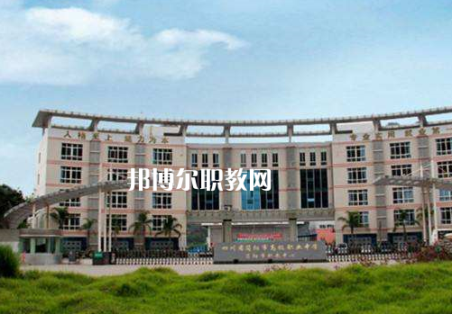 四川省簡(jiǎn)陽市平泉高級(jí)職業(yè)中學(xué)2022年怎么樣、好不好