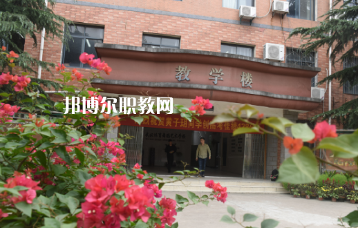 武漢體育舞蹈藝術(shù)學(xué)校2022年報(bào)名條件、招生要求、招生對(duì)象