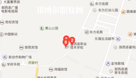 鄖西職業(yè)技術學校2022年地址在哪里