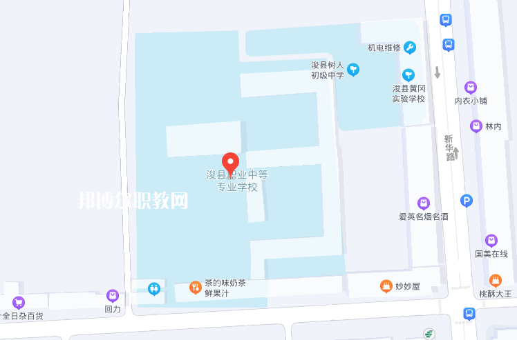 ?？h職業(yè)中等專業(yè)學(xué)校2022年地址在哪里