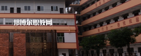 廣西中醫(yī)學(xué)校2022年報(bào)名條件、招生要求、招生對(duì)象