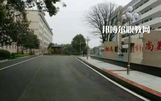 衡陽(yáng)縣職業(yè)中等專(zhuān)業(yè)學(xué)校