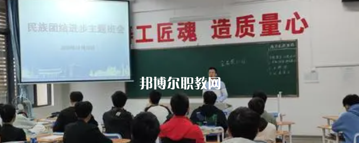 廣西質(zhì)量技術(shù)工程學(xué)校2022年怎么樣、好不好