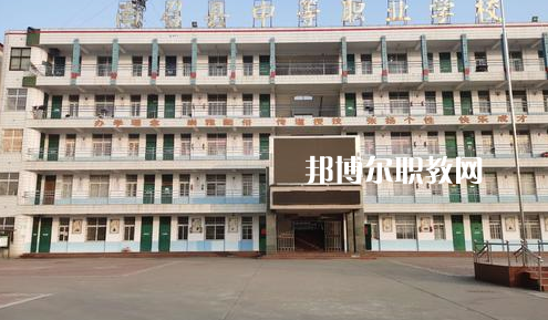 南召縣中等職業(yè)學(xué)校2022年怎么樣、好不好