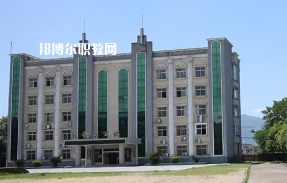 溆浦縣職業(yè)中等專(zhuān)業(yè)學(xué)校