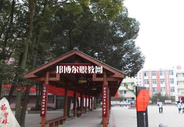 珠海衛(wèi)生學校2022年怎么樣、好不好