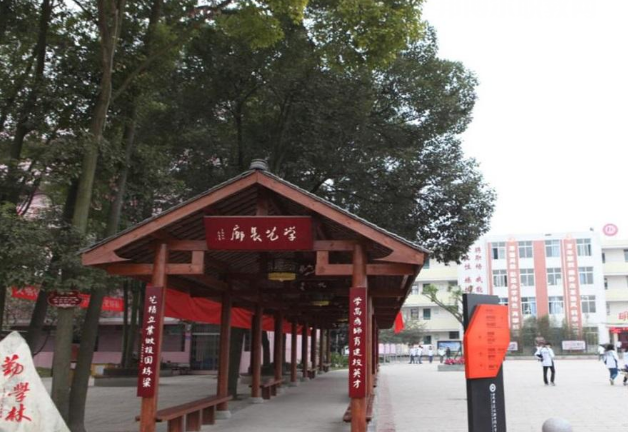 廣州北達(dá)技工學(xué)校學(xué)校2022年怎么樣、好不好