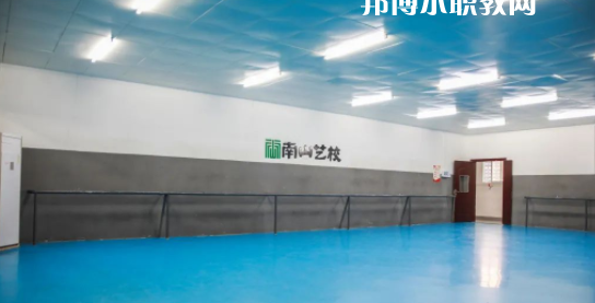 南寧市南山藝術(shù)職業(yè)技術(shù)學(xué)校2022年報(bào)名條件、招生要求、招生對(duì)象