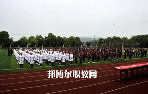 當(dāng)陽職教中心2022年怎么樣、好不好