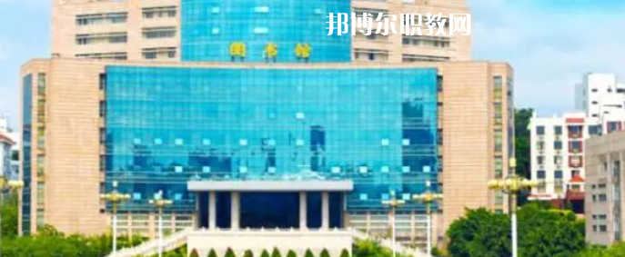 福建高職?？拼髮W2023年排名(理科)