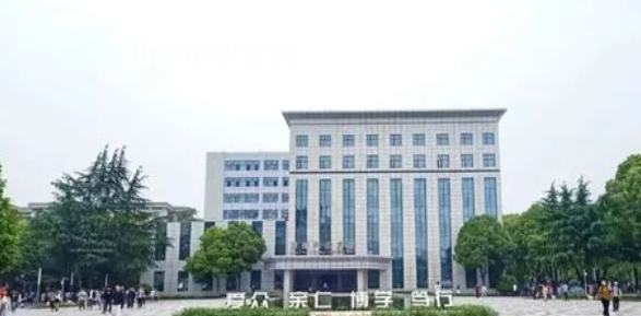 湖南高職專(zhuān)科大學(xué)2023年排名(文科+理科)
