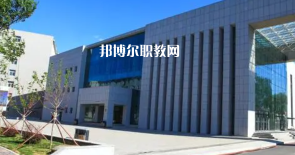 2023年遼寧省內(nèi)最好的高職?？拼髮W(xué)排名