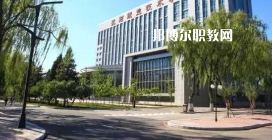 遼寧最好的高職?？拼髮W(xué)排名(2023)