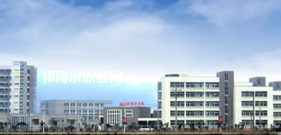 2023福建?？茖W(xué)校有哪些