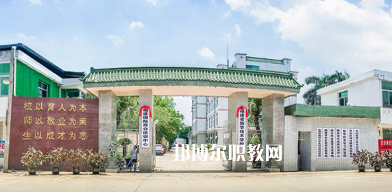 福建新華技術(shù)學(xué)校2023年報(bào)名條件、招生要求、招生對象