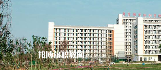 自貢職業(yè)技術(shù)學(xué)院中專(zhuān)部2023年招生簡(jiǎn)章