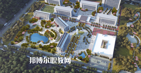 自貢職業(yè)技術(shù)學(xué)院中專部2023年學(xué)費(fèi)、收費(fèi)多少