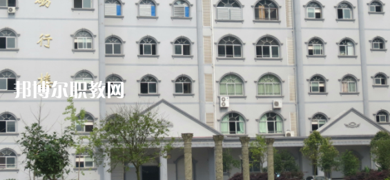 四川省大英縣中等職業(yè)技術(shù)學校2023年招生辦聯(lián)系電話
