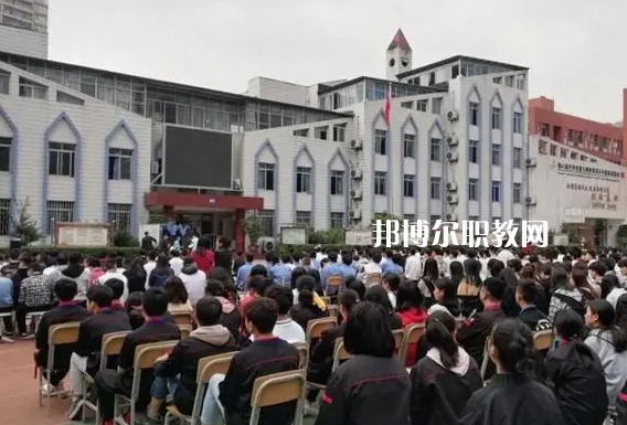 四川省井研縣高級(jí)職業(yè)中學(xué)2023年學(xué)費(fèi)、收費(fèi)多少 