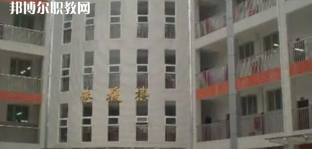 四川省儀隴縣扶輪育才職業(yè)中學(xué)校2023年學(xué)費(fèi)、收費(fèi)多少
