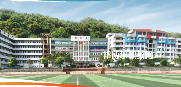 2023年達(dá)州市職業(yè)高級(jí)中學(xué)招生簡章