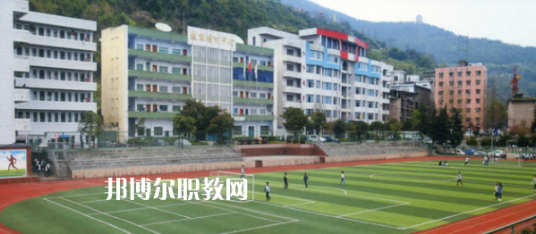 2023年達州市職業(yè)高級中學怎么樣、好不好
