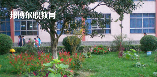 2023年萬源市職業(yè)高級(jí)中學(xué)報(bào)名條件、招生要求、招生對(duì)象