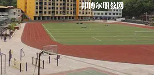 2023年通江縣至誠(chéng)職業(yè)中學(xué)學(xué)費(fèi)、收費(fèi)多少
