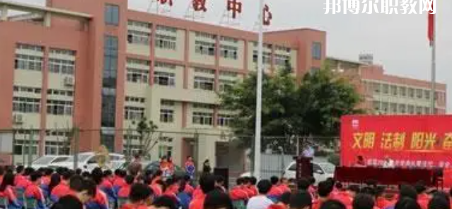 2023年眉山市彭山區(qū)職業(yè)高級中學(xué)學(xué)費、收費多少