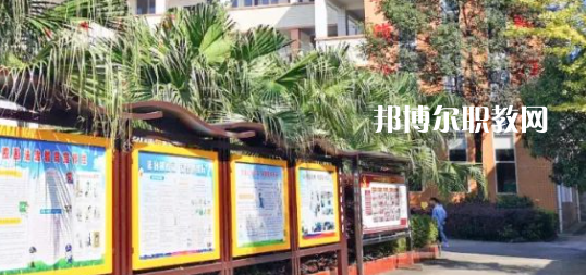 2023年四川省丹棱職業(yè)高級中學(xué)校報(bào)名條件、招生要求、招生對象