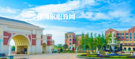 眉山東星航空職業(yè)學校怎么樣、好不好(2023參考)