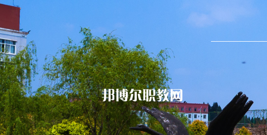 2023綿陽(yáng)交通高級(jí)技工學(xué)校招生計(jì)劃 招生人數(shù)是多少(附要求、條件、對(duì)象)