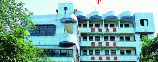 四川現(xiàn)代科技職業(yè)學(xué)校怎么樣、好不好(2023參考)