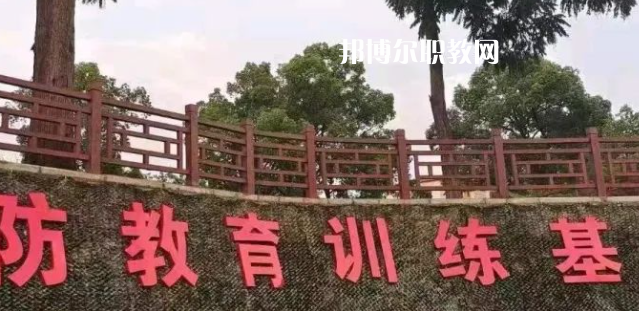 重慶市華繡中等專(zhuān)業(yè)學(xué)校怎么樣、好不好(2023參考)