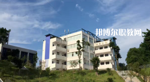 2023重慶市涪陵第一職業(yè)中學(xué)校招生計(jì)劃 招生人數(shù)是多少(附要求、條件、對(duì)象)