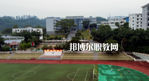 重慶市涪陵第一職業(yè)中學(xué)校地址在哪里，哪個(gè)地區(qū)，哪個(gè)城市?
